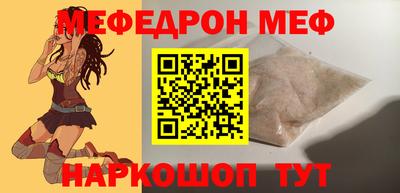 спиды Пенза