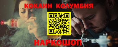 спиды Пенза