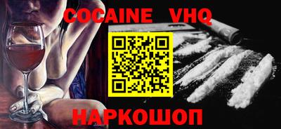 скорость mdpv Первоуральск