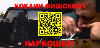 спиды Пенза