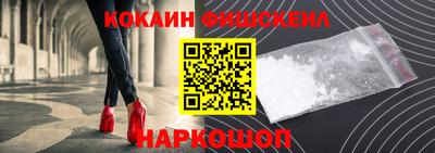 скорость mdpv Первоуральск