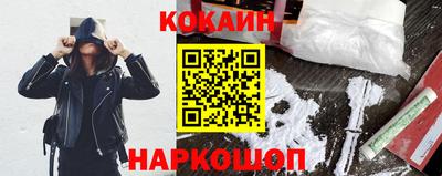 каннабис Партизанск