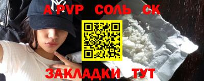 скорость mdpv Первоуральск