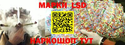 каннабис Партизанск