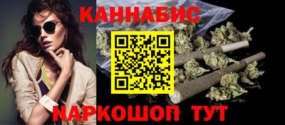 спиды Пенза
