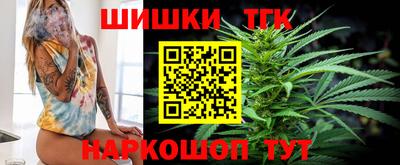 спиды Пенза