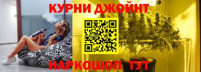 скорость mdpv Первоуральск