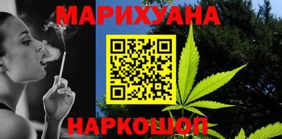 спиды Пенза