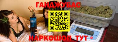 спиды Пенза