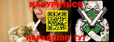 скорость mdpv Первоуральск