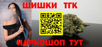 скорость mdpv Первоуральск