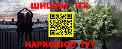 спиды Пенза
