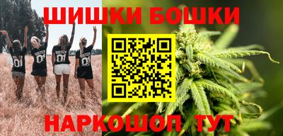скорость mdpv Первоуральск