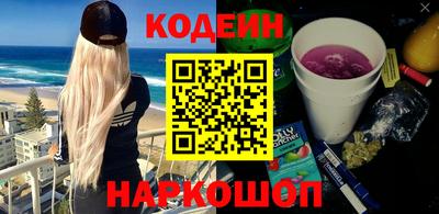 скорость mdpv Первоуральск