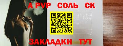 скорость mdpv Первоуральск