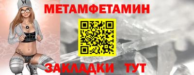 скорость mdpv Первоуральск