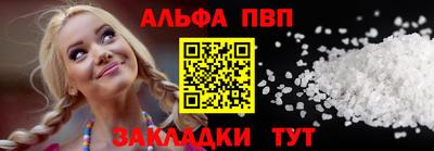 скорость mdpv Первоуральск