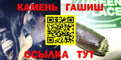 спиды Пенза