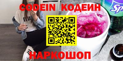 скорость mdpv Первоуральск
