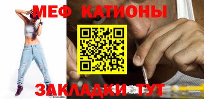 спиды Пенза
