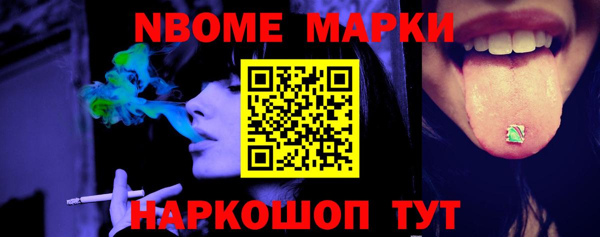 Лсд 25 экстази кислота  Вход с VPN  LSD-25 экстази  Урус-Мартан 