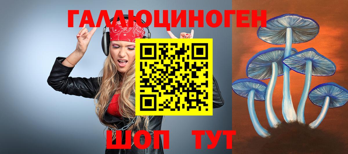  Cocaine Урус-Мартан